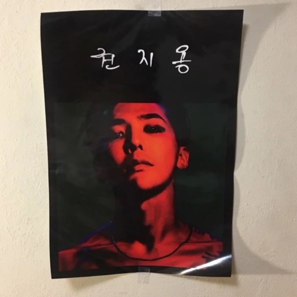 GDRAGON POSTER